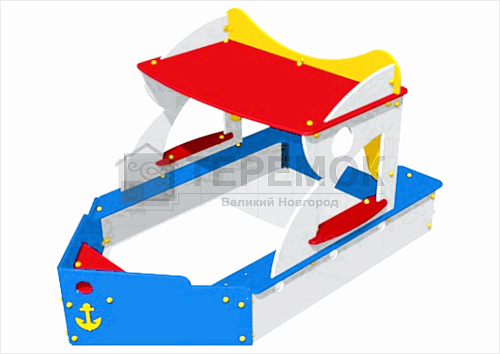 Песочница Катер
