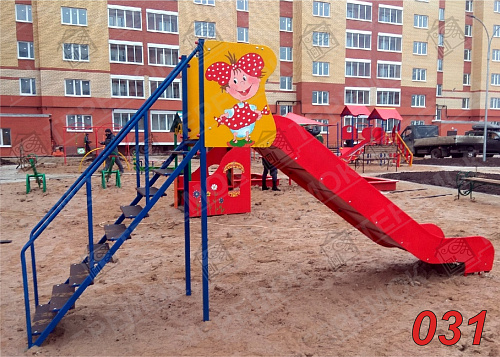 Горка Детская Гулливер