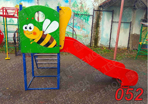 Горка Детская Шмель