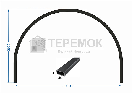 Дуга тепличная тр.40х20