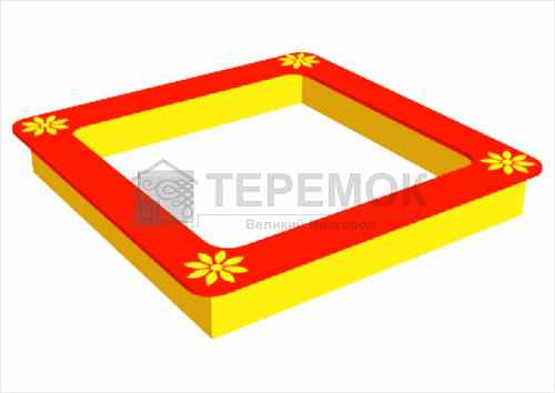 Песочница Стандарт (2,0х2,0)